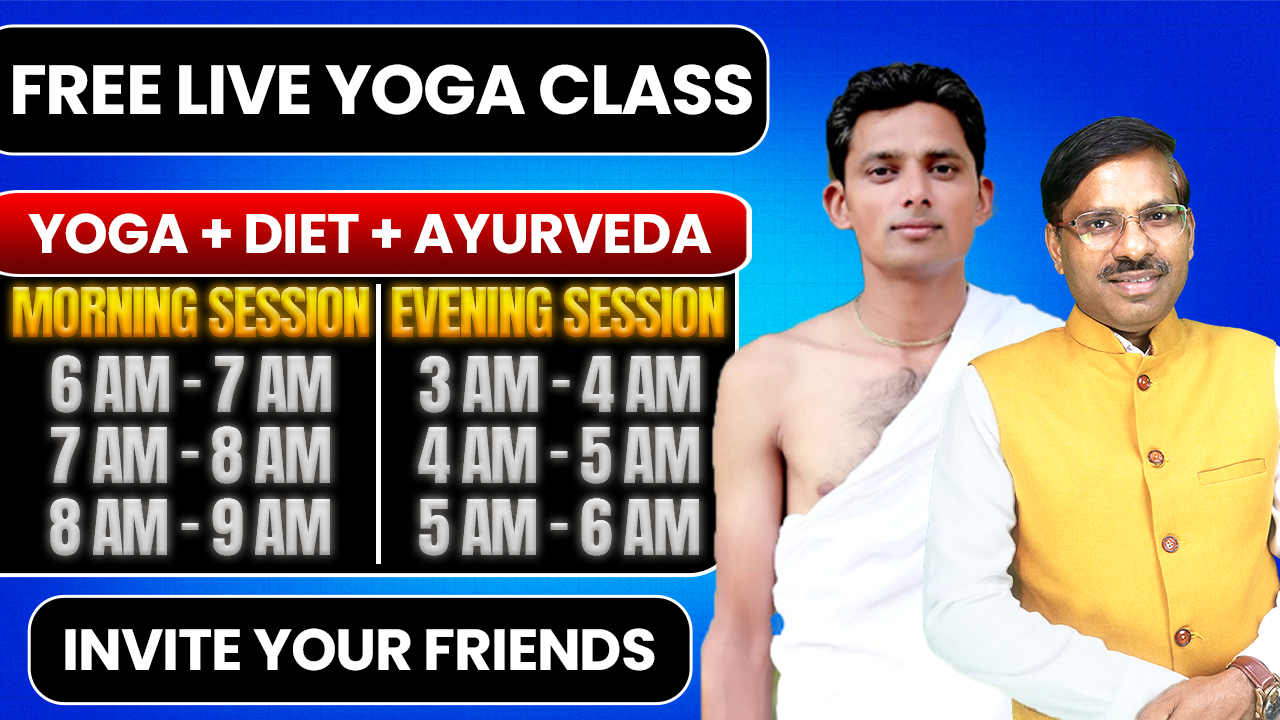 Yoga Journey Schedule